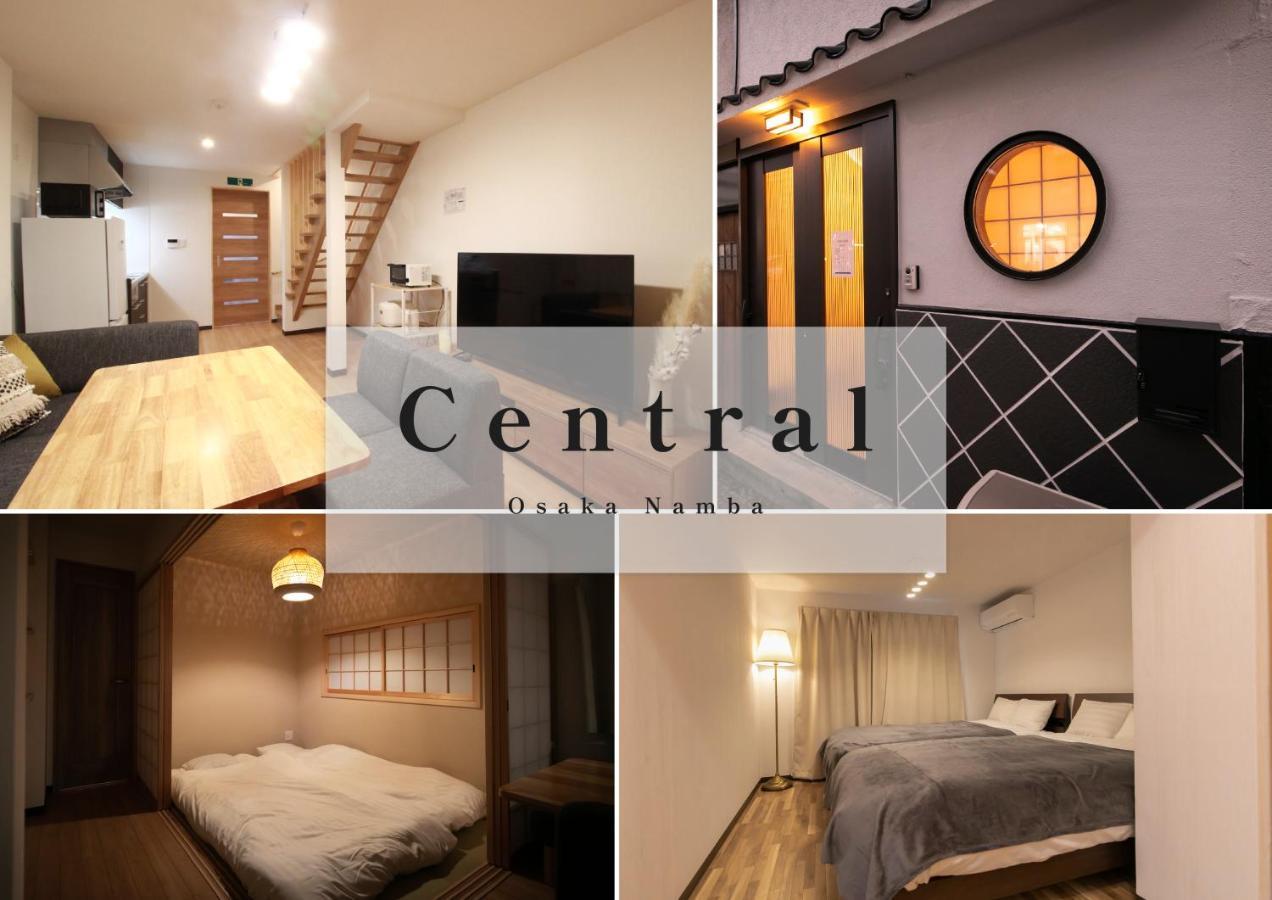 Central Osaka Zewnętrze zdjęcie
